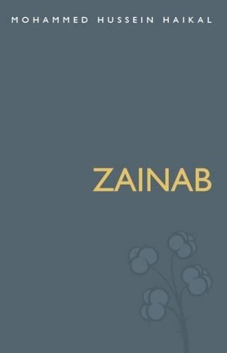 Бумажная книга «Zainab», автор Мохаммед Хусейн Хайкал - фото №1