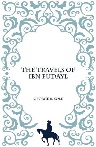 Бумажная книга «The Travels of IBN Fudayl», автор Джордж Р. Соул - фото №1