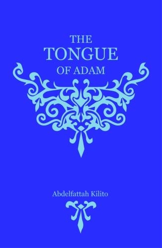 Бумажная книга «The Tongue of Adam», автор Абдельфаттах Килито - фото №1