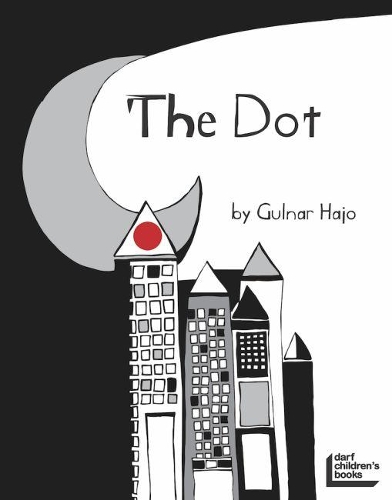 Бумажная книга «The Dot That Couldn't Sit Still», автор Гульнар Хаджо - фото №1