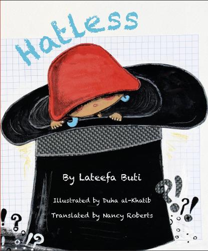 Паперова книга «Hatless», автор Латіфа Буті - фото №1