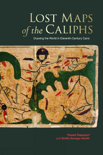 Паперова книга «Lost Maps of the Caliphs», автор Емілія Севідж-Сміт - фото №1