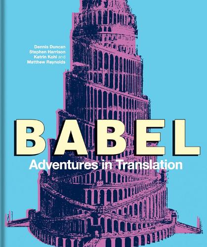 [object Object] «Babel: Adventures in Translation», авторов Катрин Коль, Стивен Харрисон - фото №1