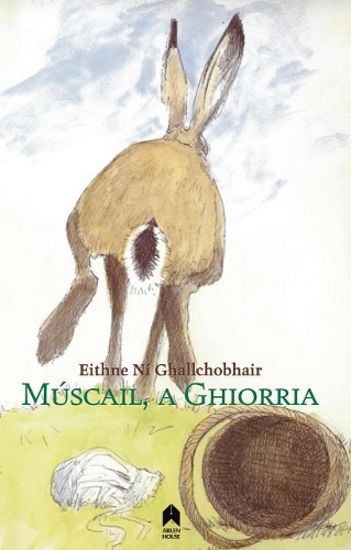Бумажная книга «Muscail, a Ghiorria», автор Эйтн Ни Галлхобхейр - фото №1