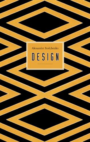 Бумажная книга «Rodchenko: Design», автор Джон Милнер - фото №1