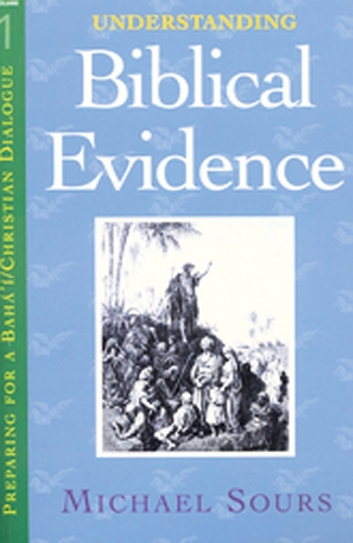 Бумажная книга «Understanding Biblical Evidence», автор Майкл В. Сурс - фото №1