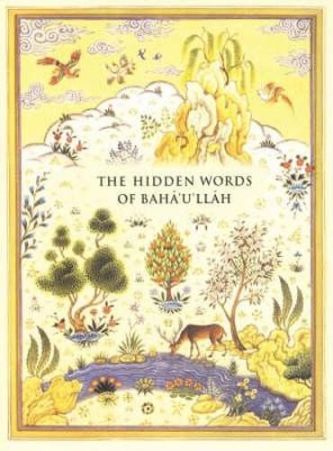 Бумажная книга «The Hidden Words of Baha'u'llah», автор Бахаулла - фото №1