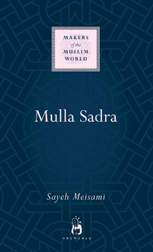 Бумажная книга «Mulla Sadra», автор Сайех Мейсами - фото №1