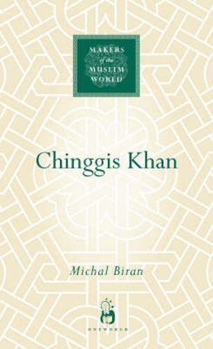 Паперова книга «Chinggis Khan», автор Міхал Біран - фото №1