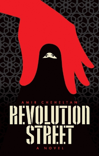 Бумажная книга «Revolution Street», автор Амир Чехельтан - фото №1
