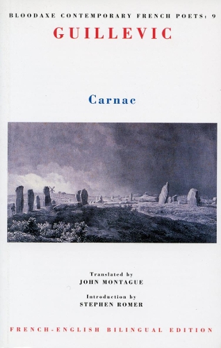 Бумажная книга «Carnac», автор Юджин Гилевич - фото №1
