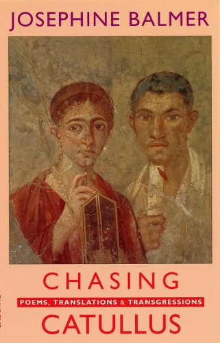 Паперова книга «Chasing Catullus», автор Жозефіна Балмер - фото №1