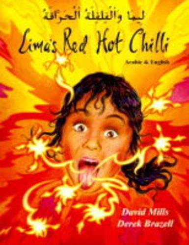 Бумажная книга «Lima's Red Hot Chilli in Arabic and English», автор Дэвид Миллс - фото №1