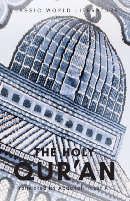 Паперова книга «The Holy Qur'an» - фото №1