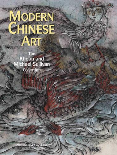 Бумажная книга «Modern Chinese Art: The Khoan and Michael Sullivan Collection», автор Майкл Салливан - фото №1