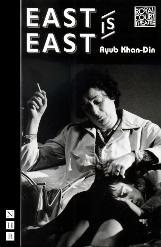 Бумажная книга «East is East», автор Аюб Хан Дин - фото №1