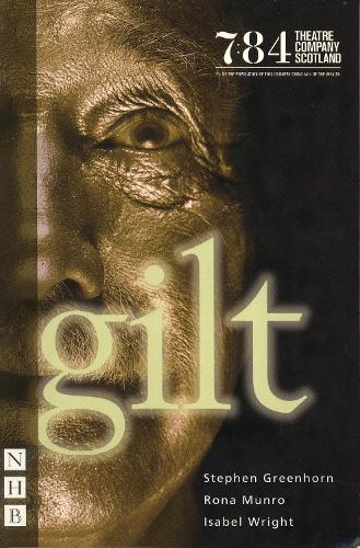 Паперова книга «Gilt», автор Стівен Грінхорн - фото №1