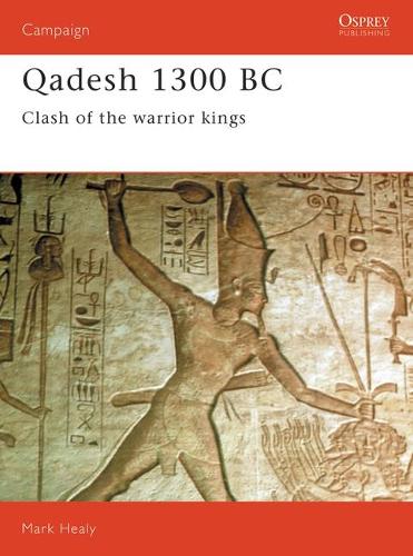 Бумажная книга «Qadesh 1300 BC» - фото №1