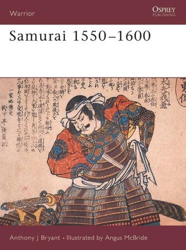 Бумажная книга «Samurai 1550–1600» - фото №1