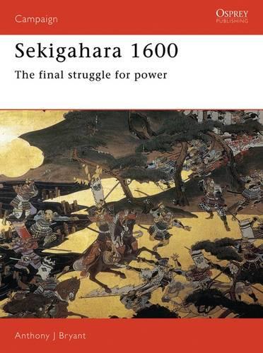 Бумажная книга «Sekigahara 1600» - фото №1