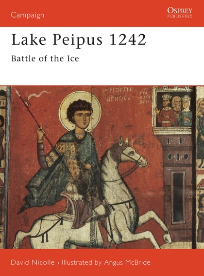 Бумажная книга «Lake Peipus 1242» - фото №1