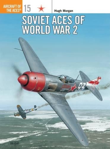 Бумажная книга «Soviet Aces of World War 2» - фото №1