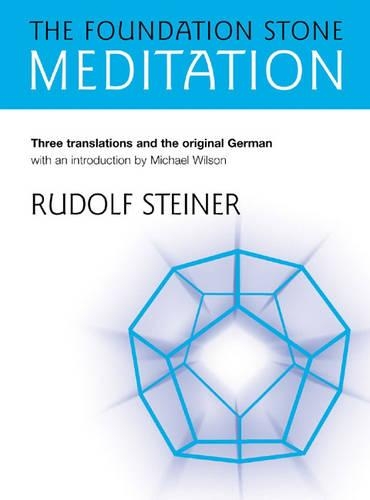 Бумажная книга «The Foundation Stone Meditation», автор Рудольф Штайнер - фото №1