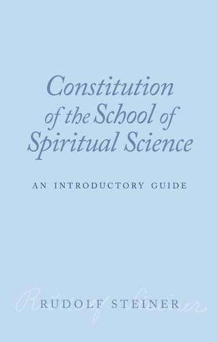 Бумажная книга «Constitution of the School of Spiritual Science: An Introductory Guide», автор Рудольф Штайнер - фото №1