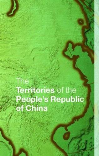 Бумажная книга «The Territories of the People's Republic of China», автор Europa Publications - фото №1