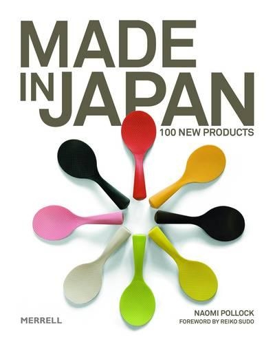 Паперова книга «Made in Japan: 100 New Products», автор Наомі Поллок - фото №1