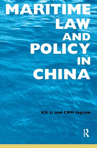 Бумажная книга «Maritime Law and Policy in China» - фото №1