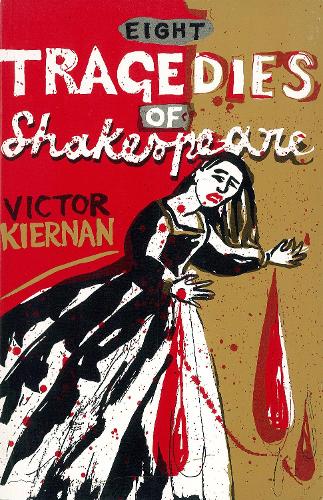 Бумажная книга «Eight Tragedies of Shakespeare: A Marxist Study», автор Виктор Г. Кирнан - фото №1