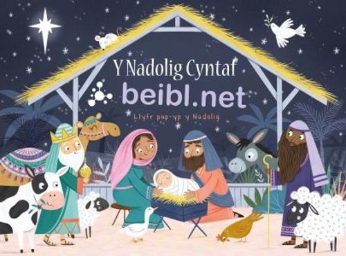 Паперова книга «Nadolig Cyntaf, Y - Beibl.Net - Llyfr Pop-yp y Nadolig», автор Сіхоедіадау'р Ґейр - фото №1