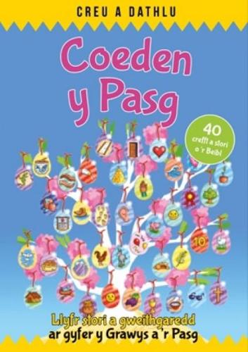 Бумажная книга «Creu a Dathlu: Coeden y Pasg», автор Ричард Литтлдейл - фото №1