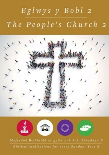 Паперова книга «Eglwys y Bobl 2 / The People's Church 2», автор Сіхоедіадау'р Ґейр - фото №1