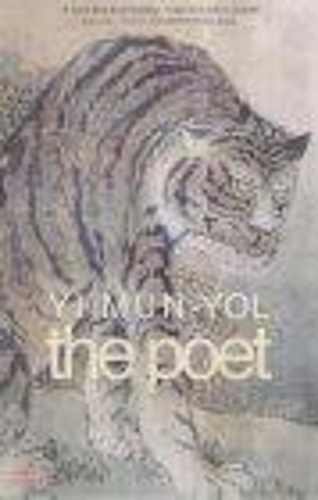 Бумажная книга «Poet, The», автор Ли Мунёль - фото №1