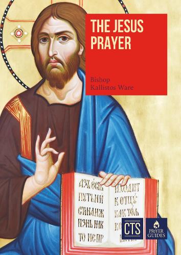 Бумажная книга «The Jesus Prayer», автор Каллистос Уэр - фото №1