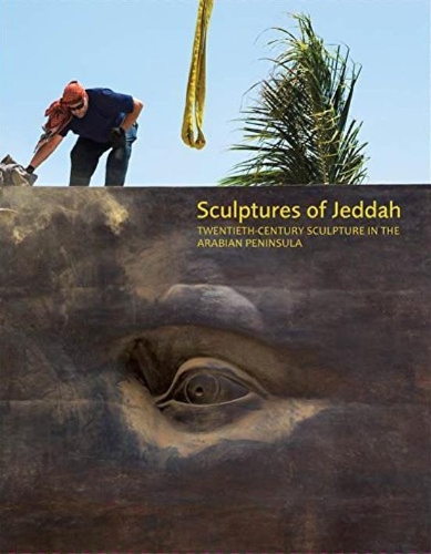 Паперова книга «Sculptures of Jeddah», автор Кріс Деркон - фото №1