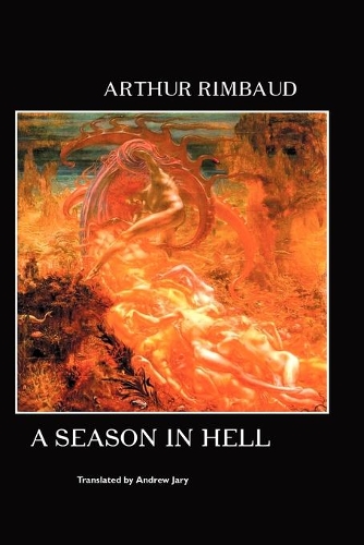 Паперова книга «A Season in Hell», автор Артюр Рембо - фото №1