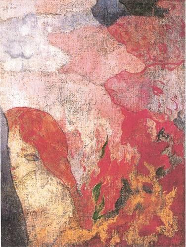 Бумажная книга «Potential Images: Ambiguity and Indeterminacy in Modern Art», автор Дарио Гамбони - фото №1