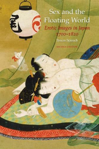 Бумажная книга «Sex and the Floating World: Erotic Images in Japan 1700-1820», автор Тимон Скрич - фото №1