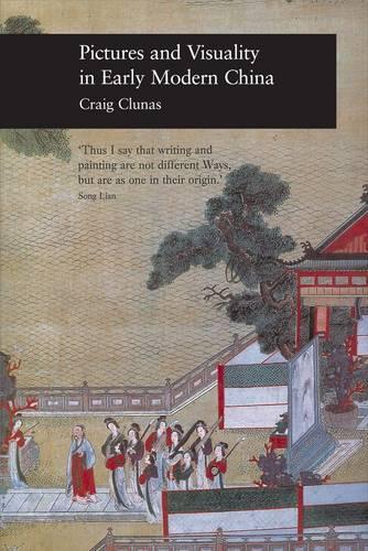 Бумажная книга «Pictures and Visuality in Early Modern China», автор Крейг Клунас - фото №1