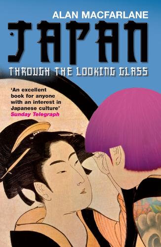Паперова книга «Japan Through the Looking Glass», автор Алан Макфарлейн - фото №1
