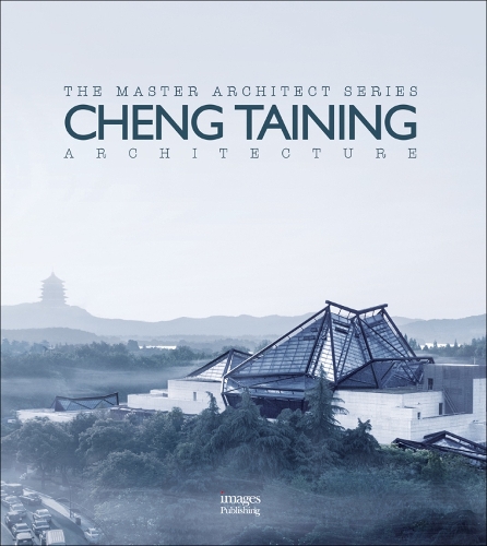 Паперова книга «Cheng Taining Architecture», автор Джина Царухас - фото №1