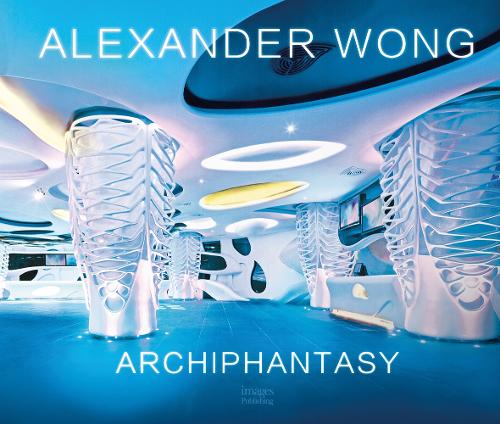 Бумажная книга «Alexander Wong: Archiphantasy», автор А. Вонг - фото №1