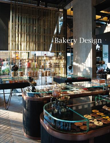 Паперова книга «Bakery Design», автор Атанасіос Цокас - фото №1