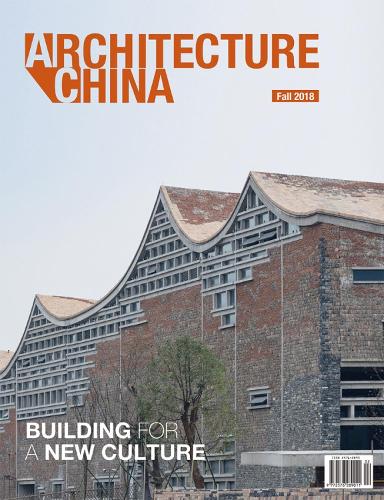 Бумажная книга «Architecture China: Building for a New Culture», авторов Джина Царухас, Цзян Цзявэй, Ли Сяннин, Ребекка Гросс, Ваньли Мо - фото №1