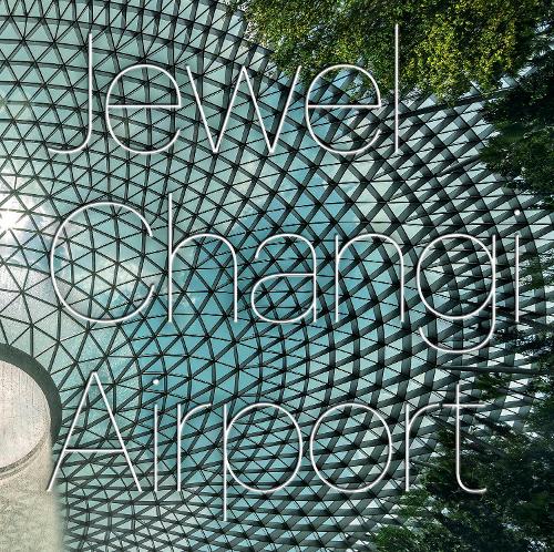 Паперова книга «Jewel Changi Airport», автор Safdie Architects - фото №1