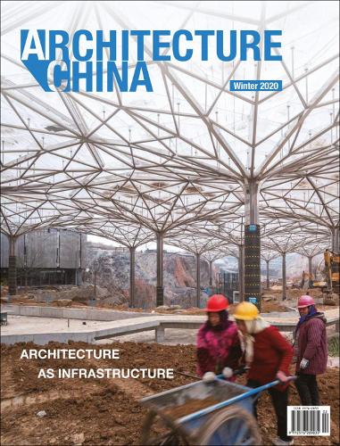 Бумажная книга «Architecture China: Architecture as Infrastructure», авторов Чандрани, Джорджия (Джина) Царухас, Хуан Ютин, Цзян Цзявэй, Ли Сяннин, Мо Ванли, Вэнь Цзэнсинь - фото №1