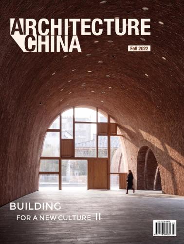 Бумажная книга «Architecture China: Building for a New Culture II», авторов Джина Царухас, Цзян Цзявэй, Ли Сяннин, Ребекка Гросс, Ваньли Мо - фото №1